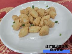 -红灯笼龙凤饭店(宁波老字号店)