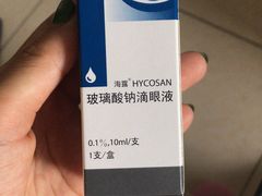 -北京熙仁医院眼科·近视手术专科