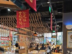 -鱼酷活鱼烤鱼(山西旗舰店)