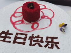 红丝绒蛋糕-梧桐