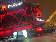 -奥斯卡酒吧(临沂沂蒙路店)