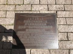 -八大关景区