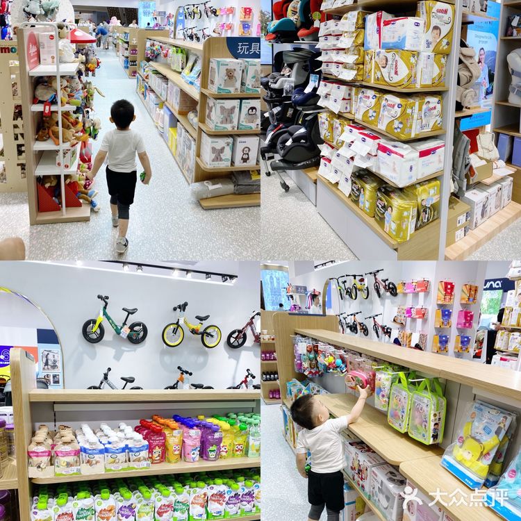 魔都太阳宫🌞这家高端母婴店应有尽有🌈