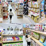 魔都太阳宫🌞这家高端母婴店应有尽有🌈