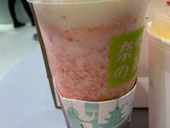 -奈雪的茶(亨特国际广场店)