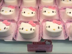 -BreadTalk面包新语·烘焙蛋糕(海珠丽影广场店)