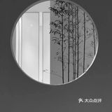 今日分享[礼花]简约 • 新中式  