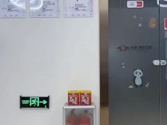 -优诺口腔·VIP尊享中心(爱建机构)