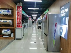-苏宁生活广场