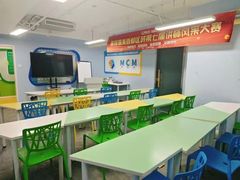 -童程童美·信息学竞赛·机器人编程·少儿编程(大钟寺校区)