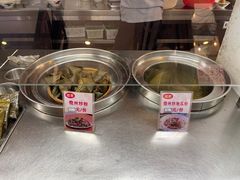 -椰小调.儋州米烂(名门店)