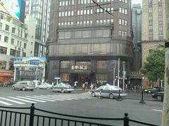 android_upload_pic-上海国际饭店