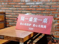 -管氏翅吧(地安门创始店)