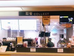 -麦当劳(沙河店)