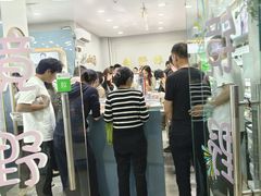 -中国丹阳眼镜城