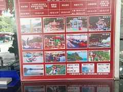 -宝晶宫旅游景区