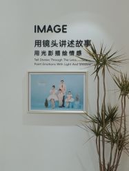 -爱儿美儿童摄影亲子馆(五路居店)