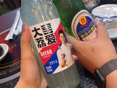 -老何太太鹤岗小串·团建聚餐(龙华店)