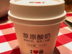 -西贝(石景山当代店)