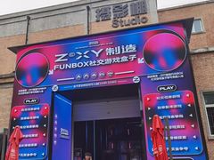 -西安电影制片厂