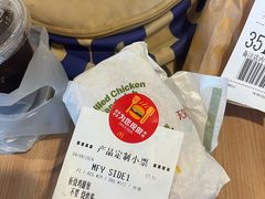 -麦当劳(时间广场店)