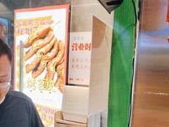 -乐乐姐超级土豆(荟聚店)