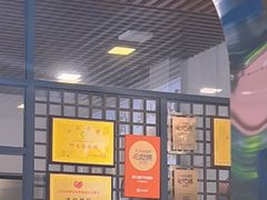 -适口餐厅砂锅粥(公信路总店)