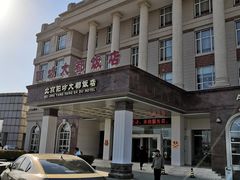 -阳坊大都涮羊肉(阳坊总店)