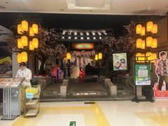 -绿茶餐厅(朝阳大悦城店)