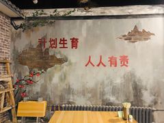 -路边摊