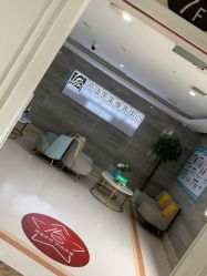点击看大图 -玛丽亚妇产医院