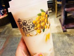 -阿嬷手作(南宁百盛印象城店)