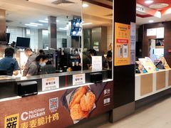 -麦当劳(展览路店)