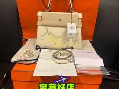 -奢收多·二手奢侈品回收中心(天河店)