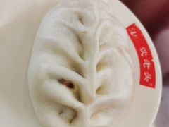 -沈老头包子(八十五店)