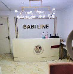 -babiline芭比莱恩半永久纹眉纹唇发际线