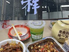 蟹脚捞粉-老三样·旧食新味(万寿宫店)