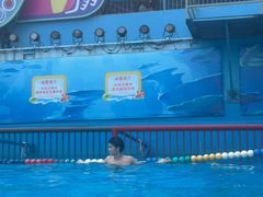 -杭州浪浪浪水公园