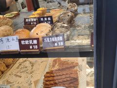 -面包日报