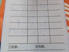 -仁信双皮奶(东川路店)