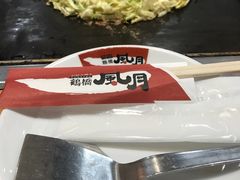 -鹤桥风月(角田町店)
