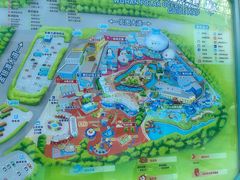 -海合安武汉极地海洋公园