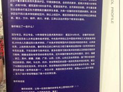 -鲁轩画室·专业美术教学(黄桷坪校区)
