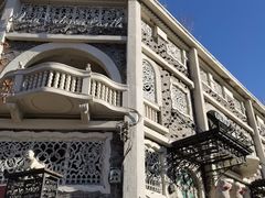 -天津五大道文化旅游区