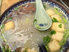 -老城南.鸭血粉丝汤(夫子庙店)