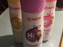 -海底捞火锅(万丰桥店)
