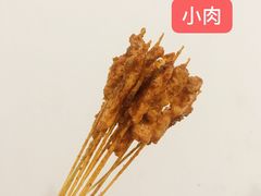 -阿姨小肉摊(同济西苑店)
