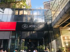 门面-Home Cafe(水榭春天店)