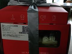 -熊猫不走蛋糕（同城送）(长沙店)