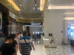 -王权免税店(普吉市区店)